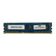HP 4GB DDR-3 PC3-8500 CL 7 ECC Reg