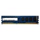 HP 4GB DDR-3 PC3-12800 - Refurbished